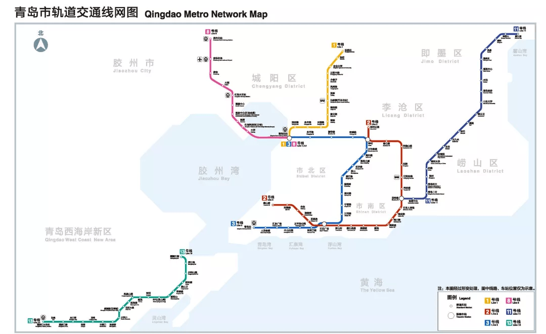 打通节点瓶颈制约,加快地铁规划建设等方面,进一步畅通环胶州湾综合