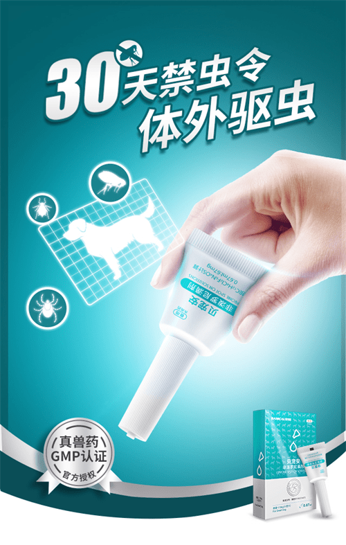f8109c70844745cabd3ba1d7652720ce.png