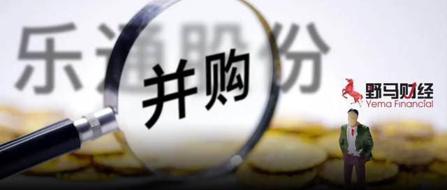 乐通股份|接盘徐翔、姚振华，“跨界大王”再出手，多次并购踩坑痴心不改？