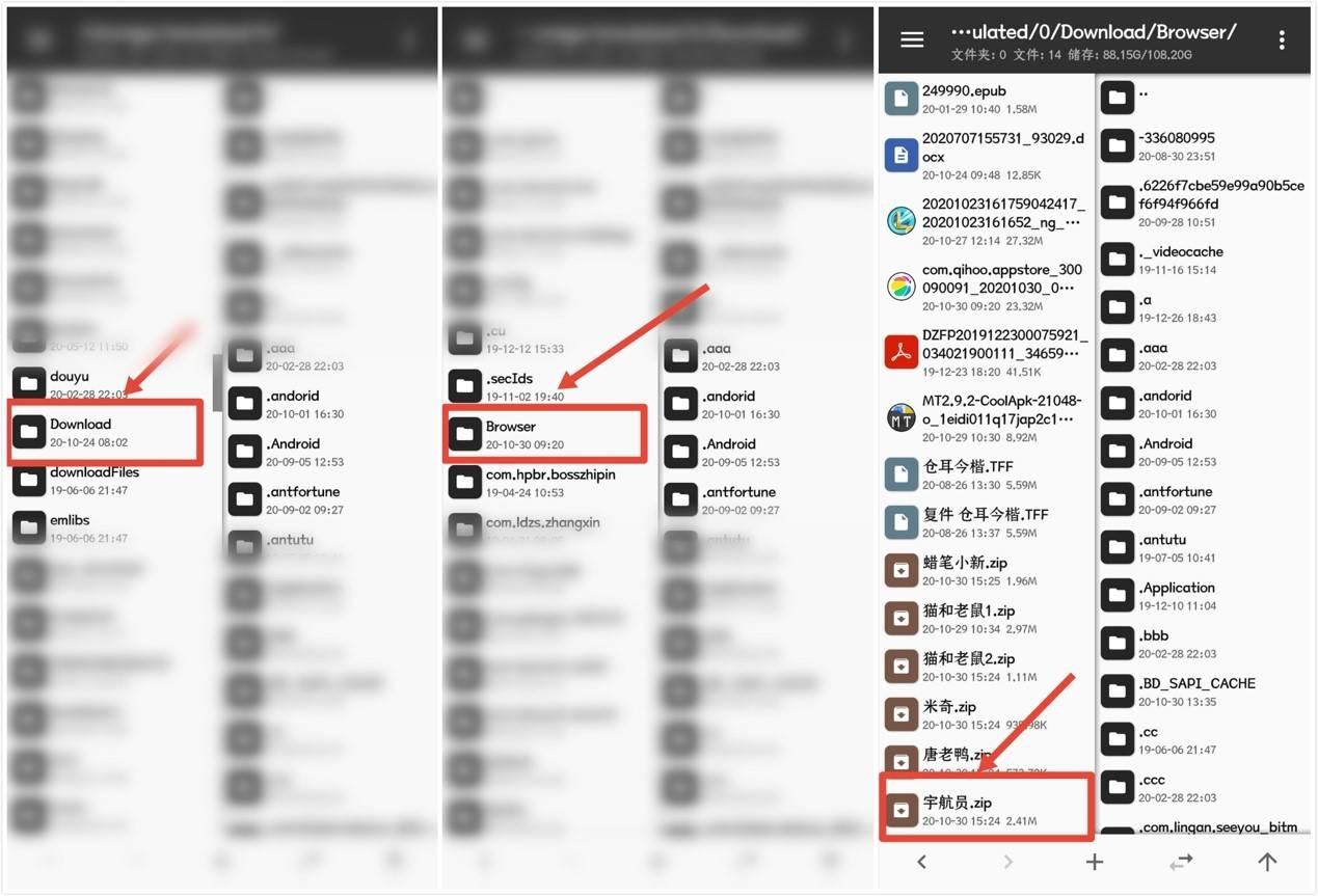 封面|终于，微信红包封面也能修改了，超多封面随意切换