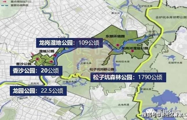 2020年西樵镇GDP_西樵镇最新规划图(3)