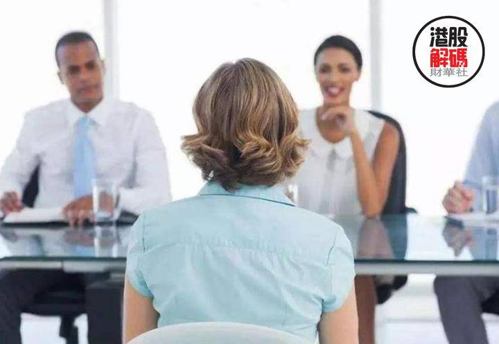 招聘|财华洞察|冷暖自知：BOSS直聘没有老板，智联没有真简历！