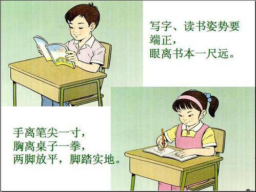 合肥|【合肥科视眼科医院】医生教你如何关注孩子的眼部健康