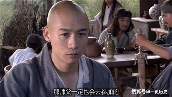 海千山千會 虚 竹行李 海千山千會 虚 竹行李 Folktale “Eight