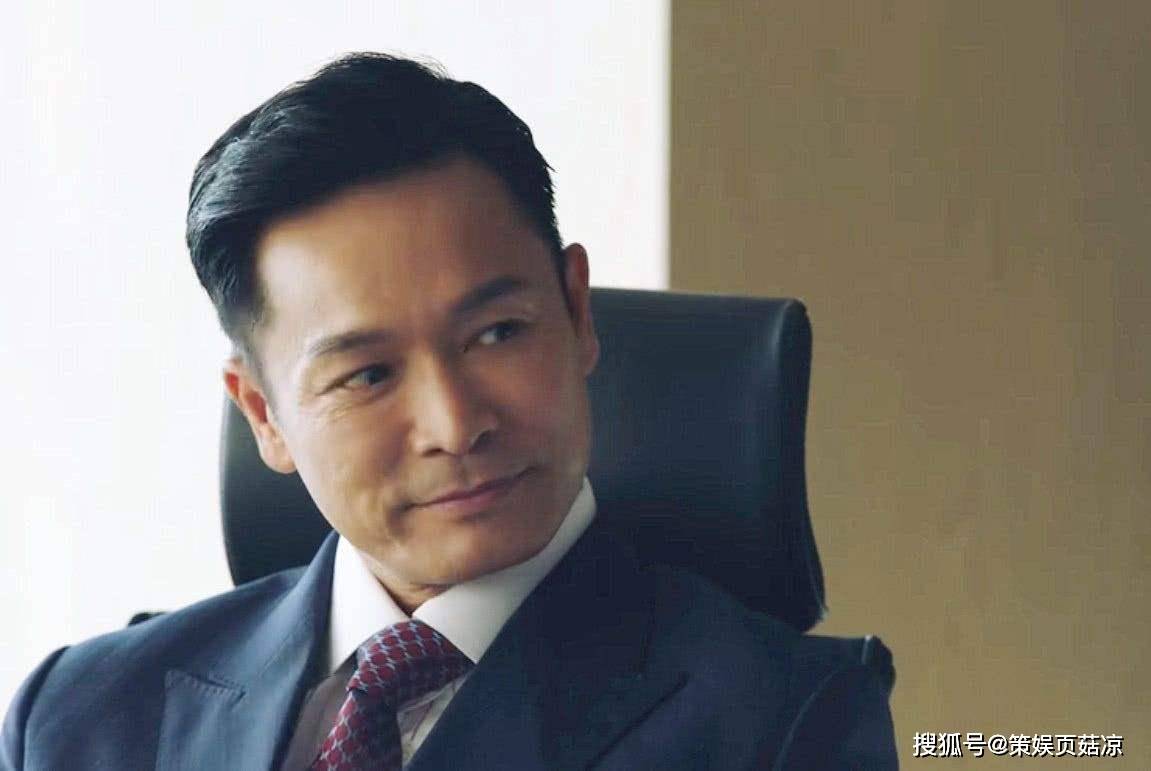 视帝郭晋安近照曝光脸部僵硬犹如蜡像娶妻红孩儿恩爱多年