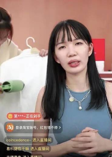 施子怡|知乎美女直播却大翻车！精修照片和直播颜值“毫不相干”，太敢P