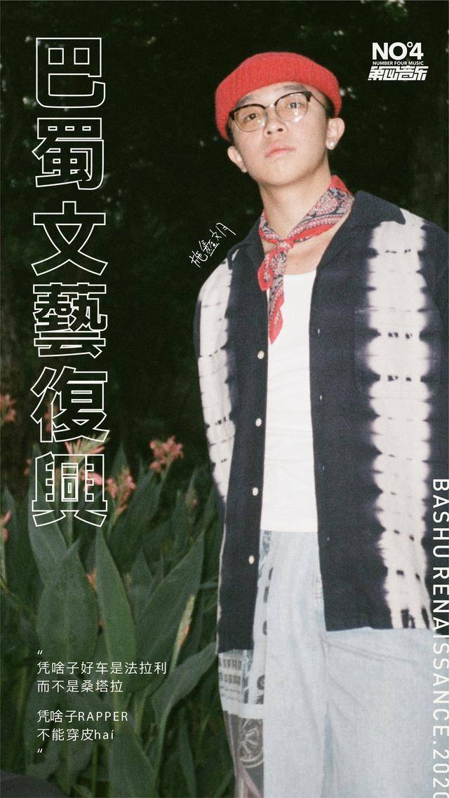 王以太简谱_目不转睛王以太简谱(2)