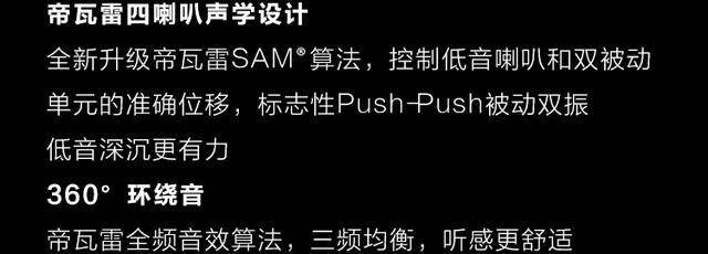 Mate|4999元起，华为Mate40系列正式开售