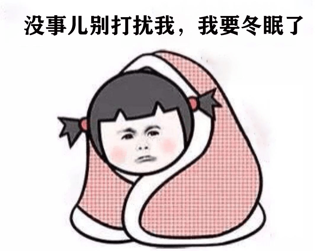 进人口和求嗣哪个说是生小孩的_可爱小孩头像(2)