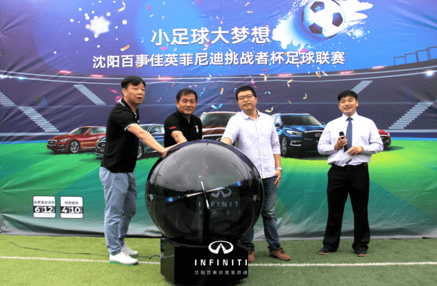 挑战者杯是什么杯 391cac61091e497b9ca064aab365a78b.png