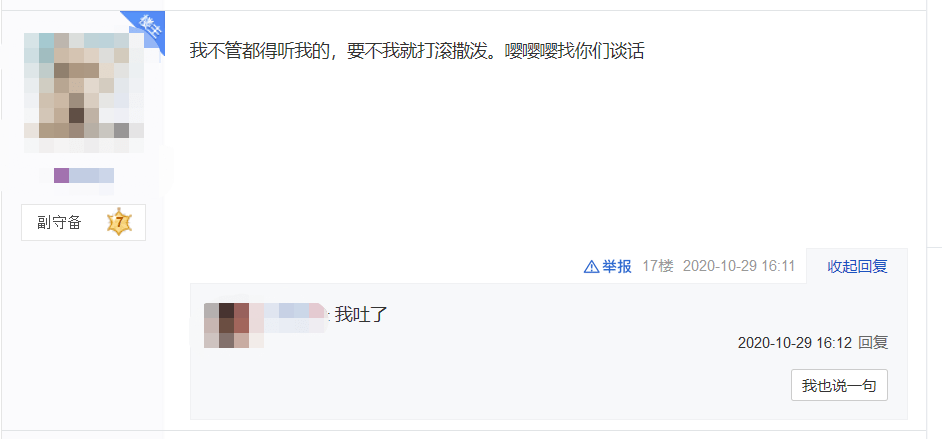 3fc3204a3b3a4ab78f61c7eae3c8f319.png