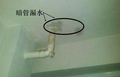 专业修水管漏水哪里找 5f5cc06a646d47de9c0e14a9e741179a.jpeg