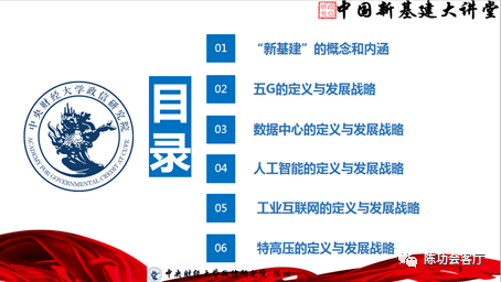 639cd09d229b47e78120e4107218d74d.png