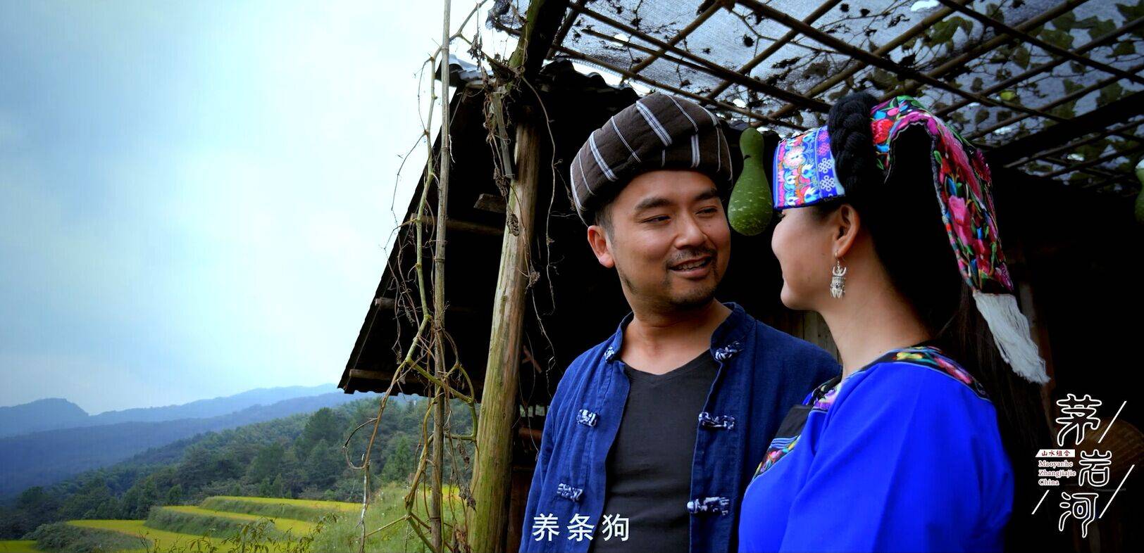 山水组合最新视频 64274bf499f5462f8919cbde2c08f6d5.jpeg