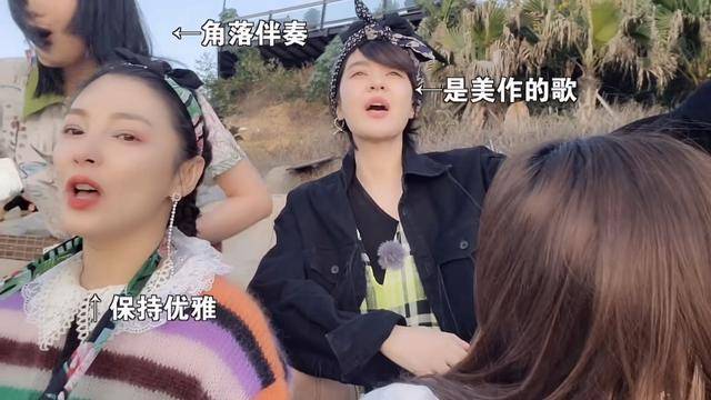 “浪姐”交际圈再显深意，孟佳拍视频全程围绕