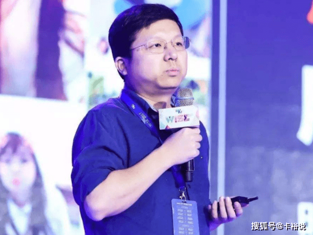 快手富豪排行榜_2021湖南省三大富豪:第一位是快手科技董事长、第三位身价破亿