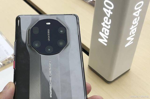 茅台配华为组合“加价”销售，杜国楹看了直呼