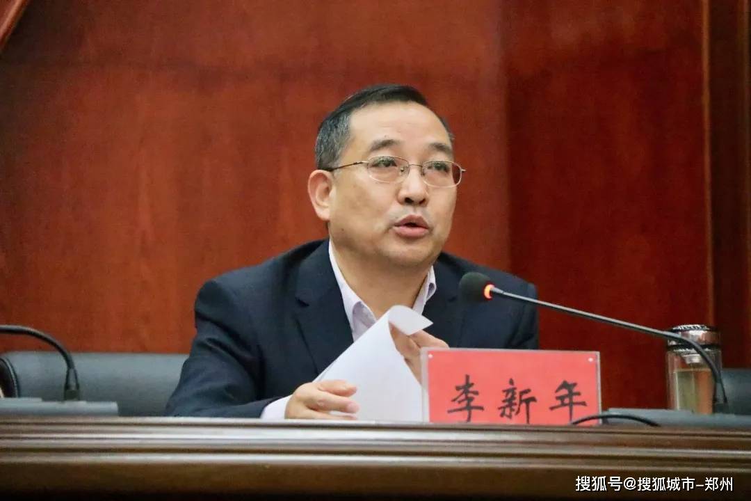 2020年所有财经院校_2020中国财经类大学TOP20,除两财一贸还有好大学!