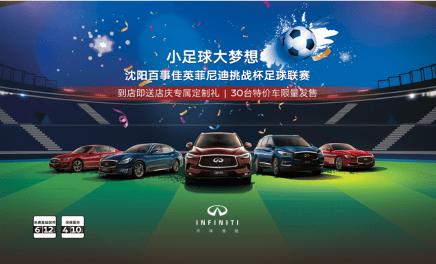 挑战者杯最新赛程表 eca9486201514839996d2418dac402fd.png