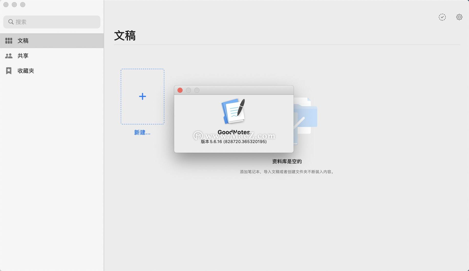 eda2040f51f649d58489684388e468c4.jpeg