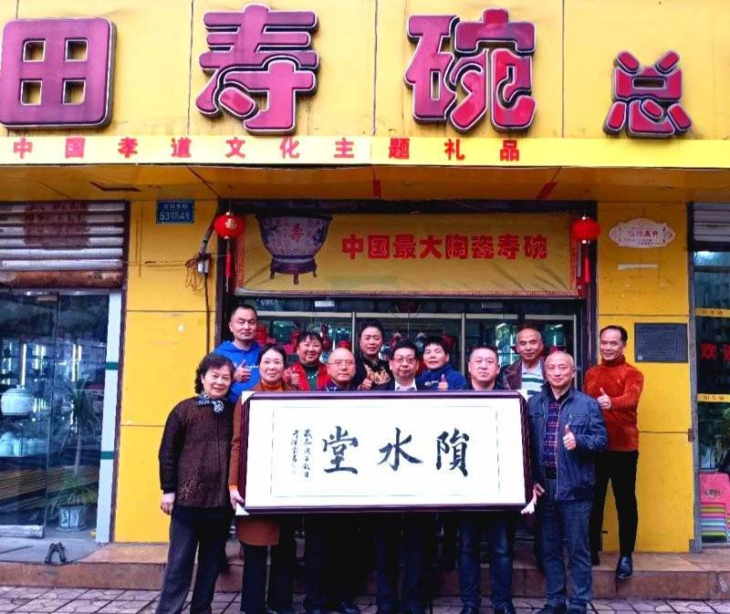 山城重庆  老味道  盖碗茶  爱心茶  重庆“茶客”  重拾快乐时光|山城重庆的老味道：盖碗茶成了爱心茶 重庆“茶客”重拾快乐时光