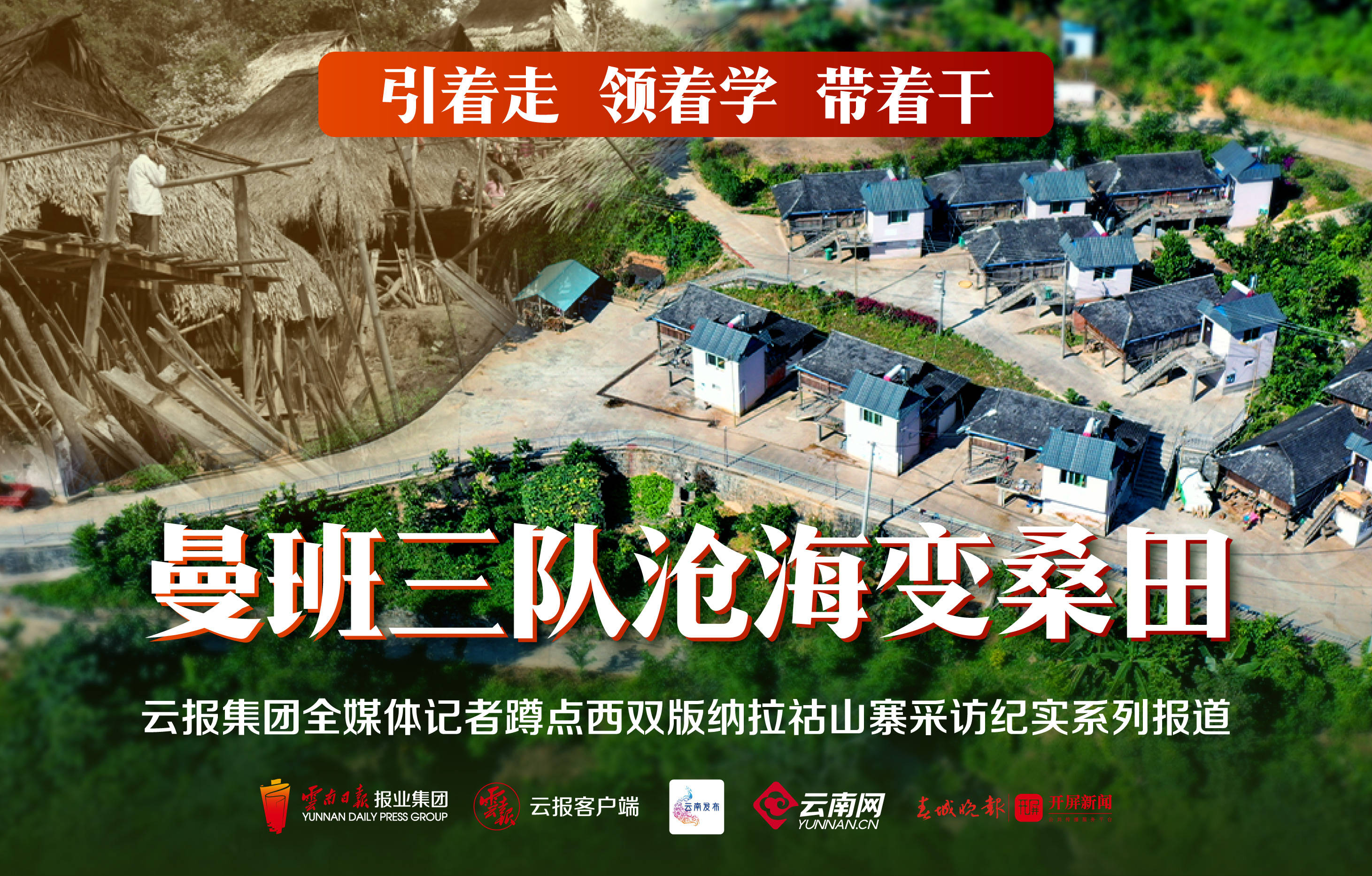 越南清化禀山市多少人口_越南清化省篇山镇地图