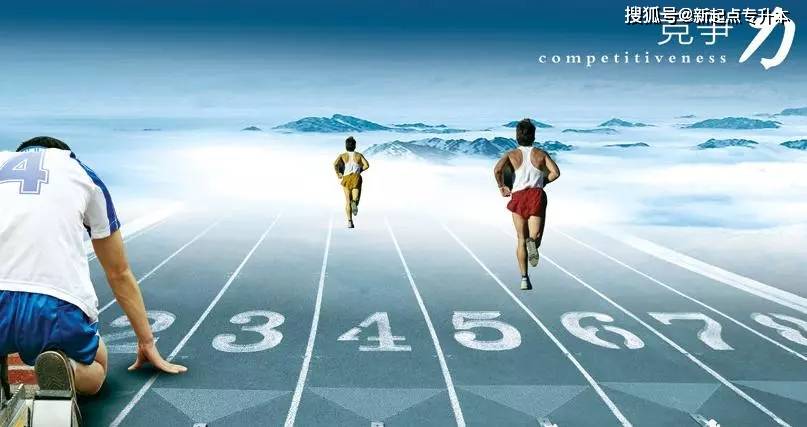 2020河南专升本汉语_2009-2020年河南专升本报考人数及招生录取比例!