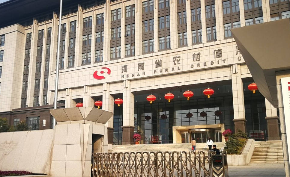 一,招聘计划本次河南农信社计划招聘市县农商银行,农信联社劳动合同制
