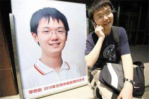 2020北京高考理科状_北京高考状元,却被美国11所名校拒收,回应