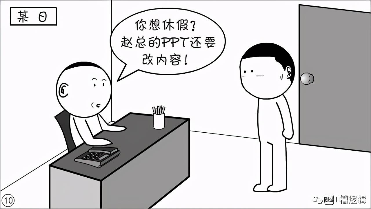 756aaa0cd4c94cdca18a6004fa052f7a.jpeg