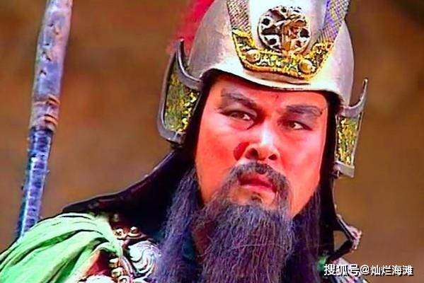 观点评论|关羽瞧不起黄忠，原因很简单