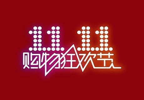 9d20867a1ce540feb59fe1a5a4bcb381.png