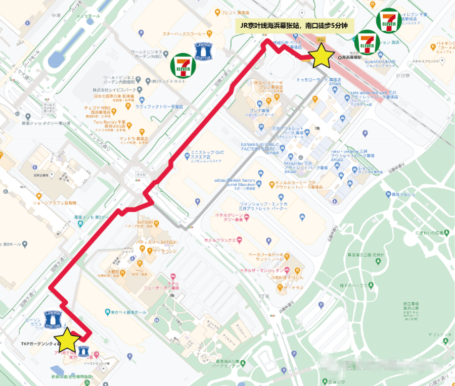 绂忓缓2020浜哄潎gdp鎺掑悕鐪 _再见2020你好2021图片(2)