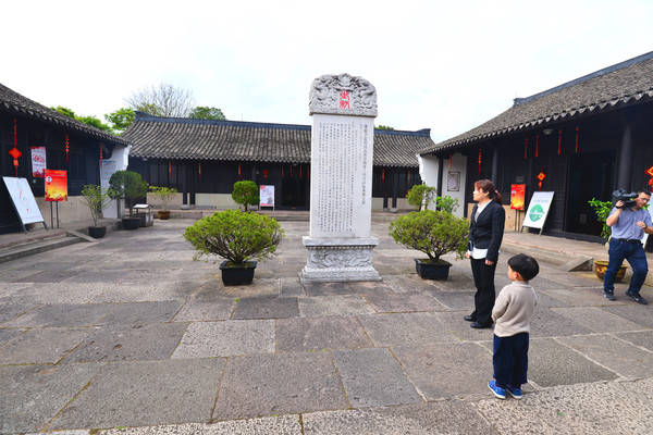 公园|游定海鸦片战争遗址公园,忆往昔惨烈战场