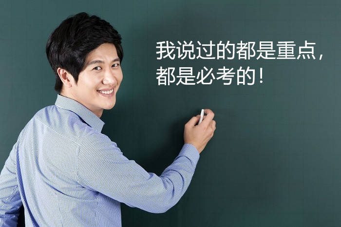 为什么很多人喜欢桑延 d31ae6edbccf480b83a68b39cbdaaaab.jpeg