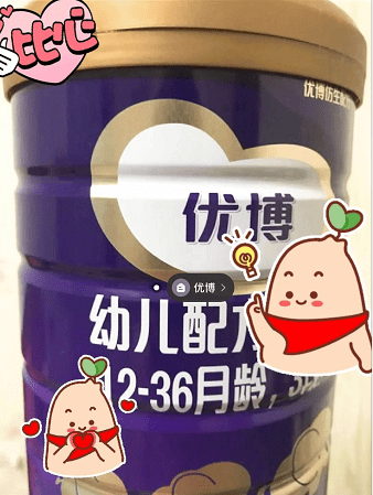 2692c01304614a1cbed6b574515d167f.png