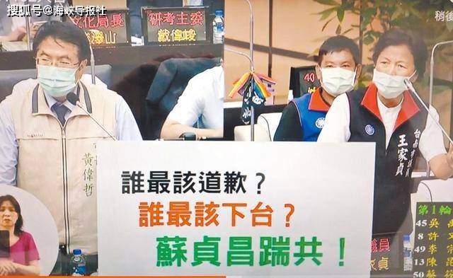 在台杀一两个人不会被判死刑?照出台湾伪善一面