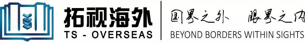 2020gdp全球国家排名_2020年全国GDP城市排名:重庆超过广州,北方仅剩一根独