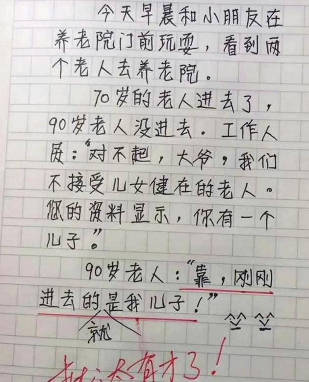 4d67e35f785a42b2aa8bec9a06310d1e.jpeg