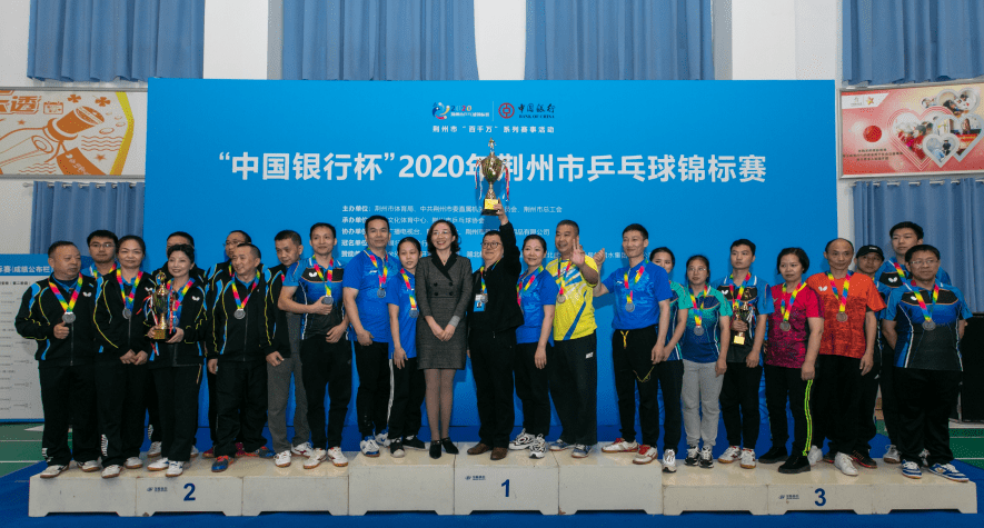 2020年中国乒乓球运_最新阵容出炉!2020国际乒联总决赛11月19日郑州“开打