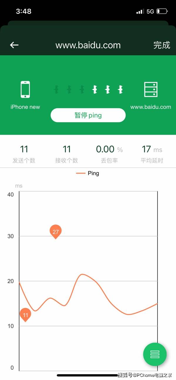 iPhone|iPhone 12全面评测：初尝极速5G体验全面革新