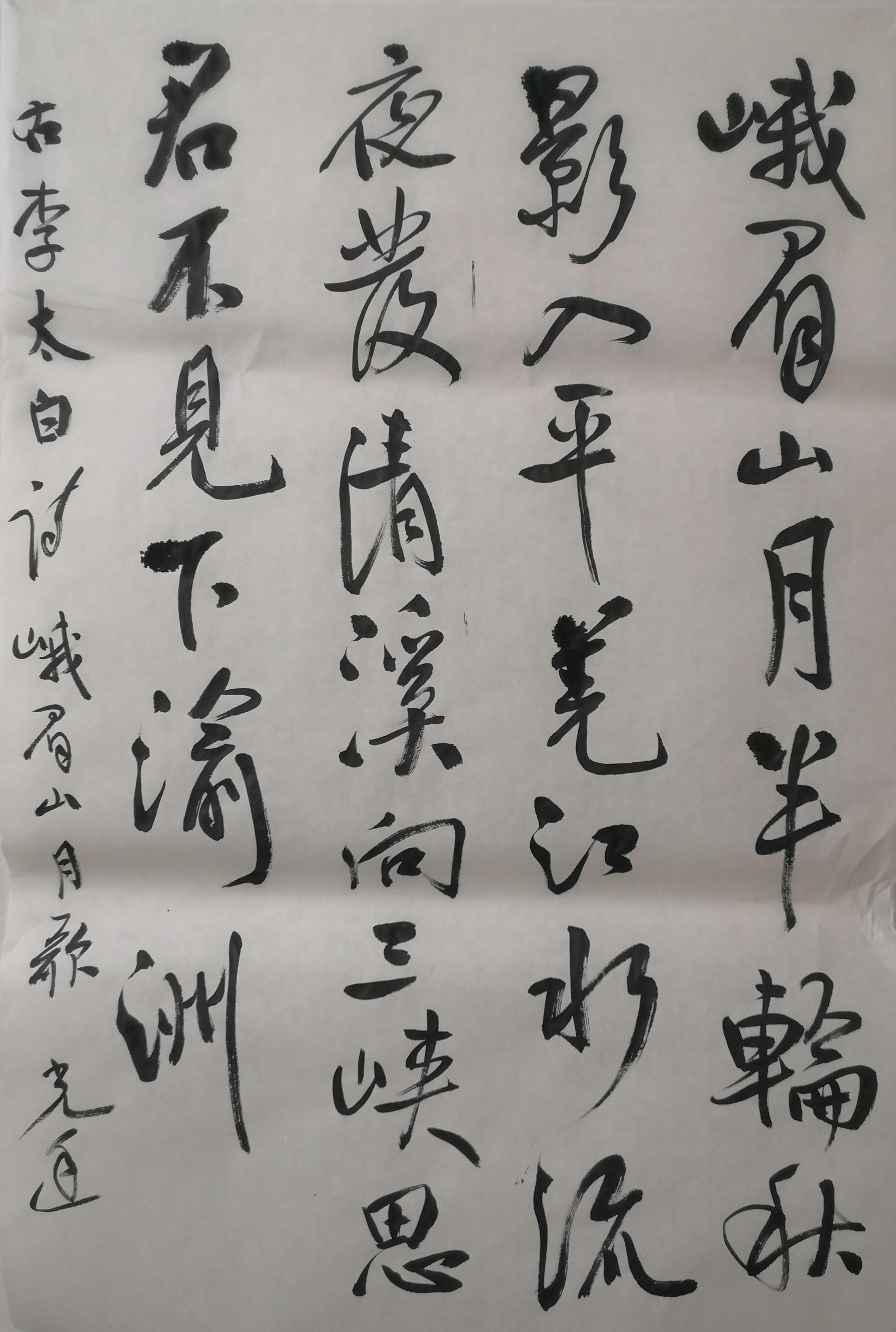 难得一见邵光亭书画作品169张高清图片合集