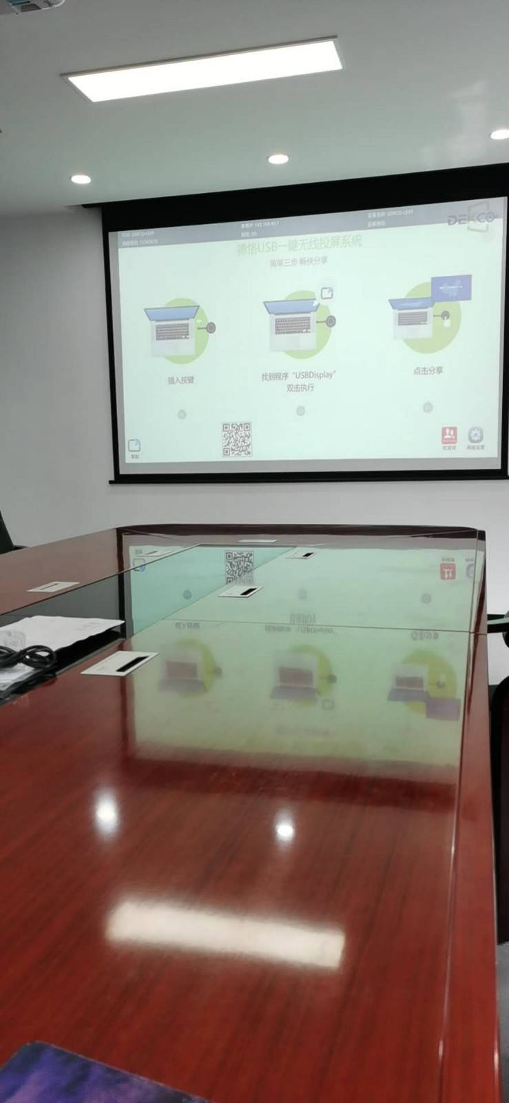 系统|如何实现MacBook和Windows笔记本电脑,任意切换无线投屏显示