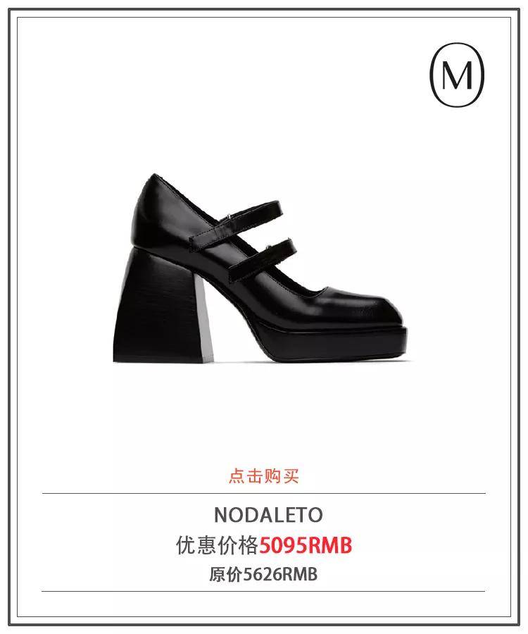 哥特|惊悚潮流 | 听说哥特风才是万圣时髦造型关键