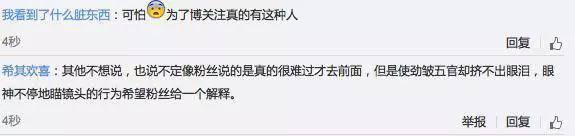 朴智善与母自杀身亡，女星晒大笑照悼念被骂没