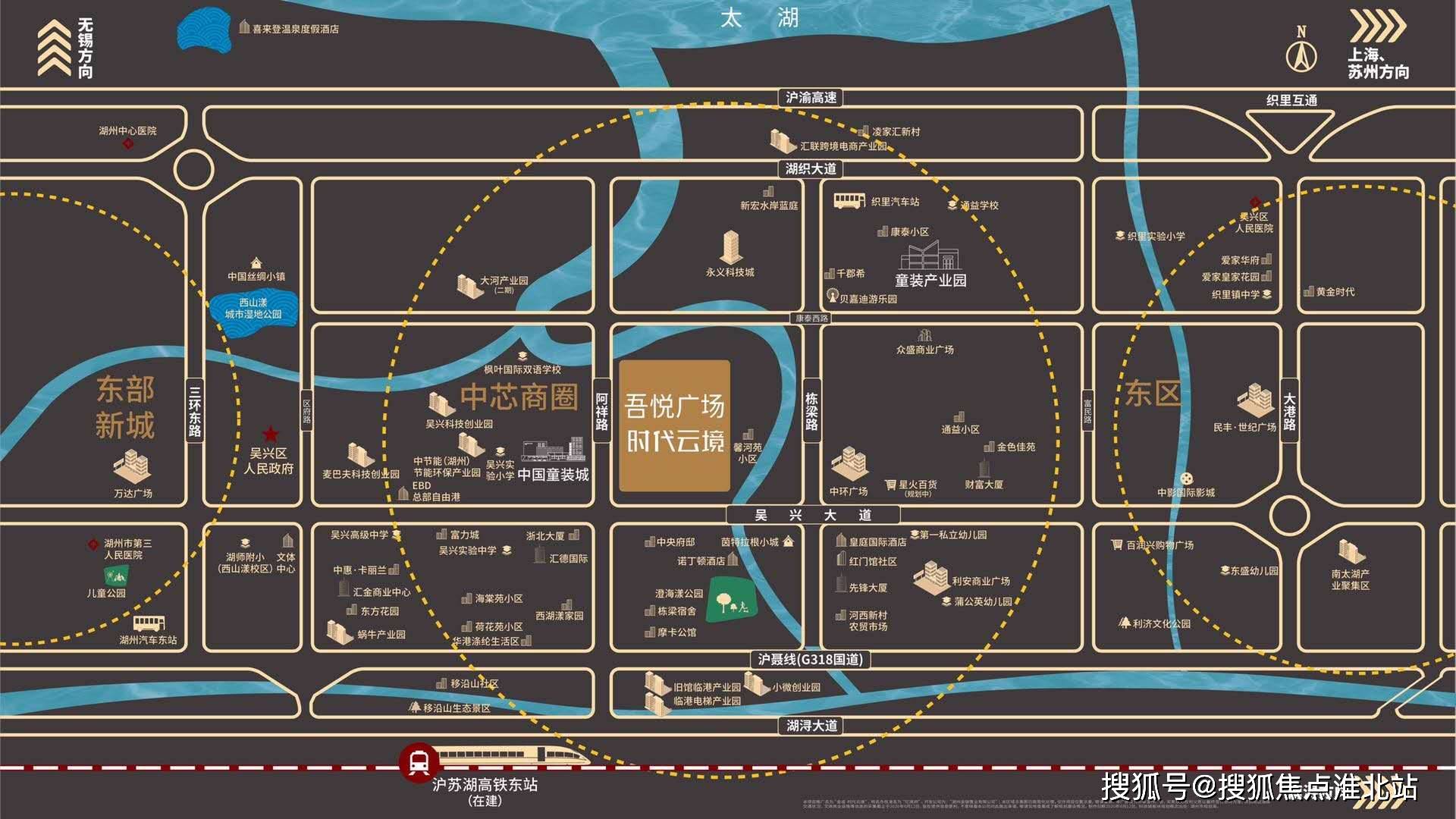 织里镇2020年GDP_浙江省织里镇居住证