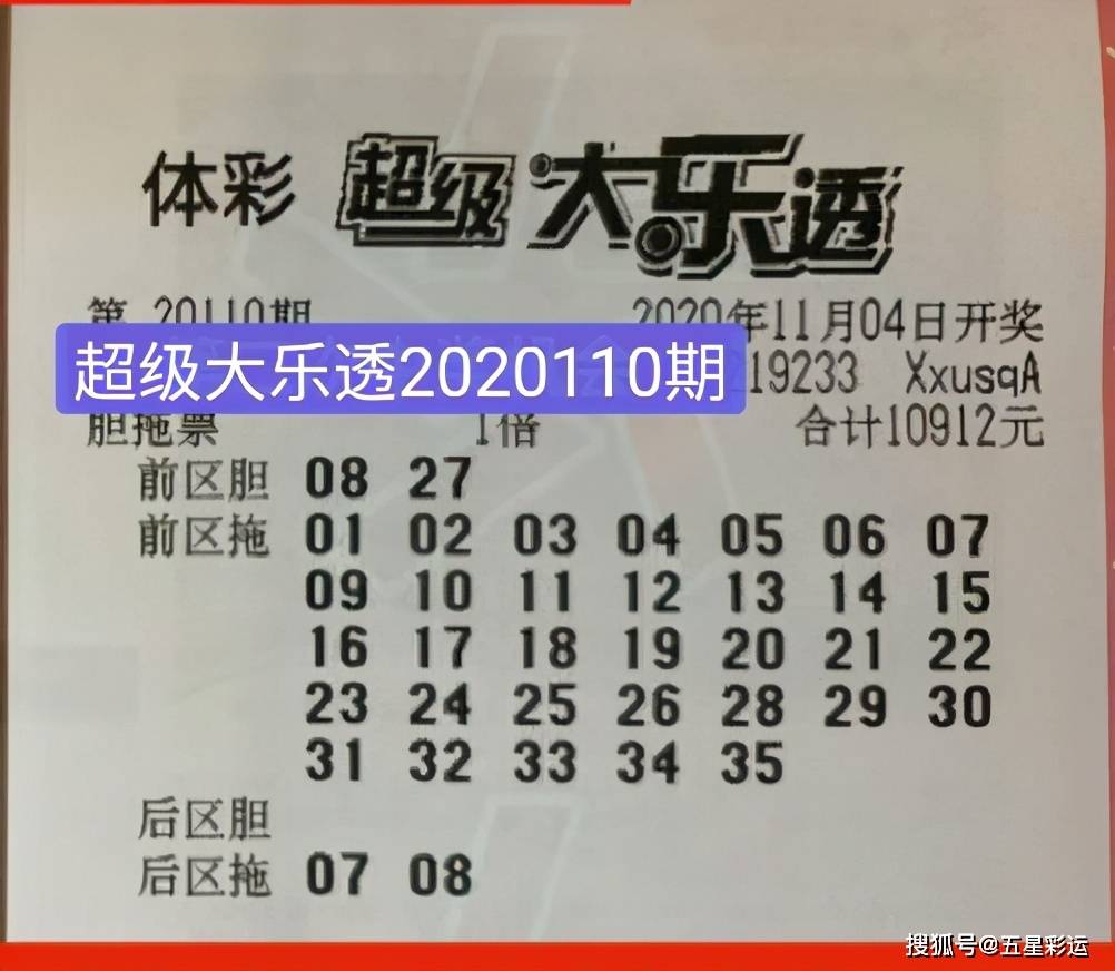 f94ef84ac7cc46e28ecdd94cbc46c18c.jpeg