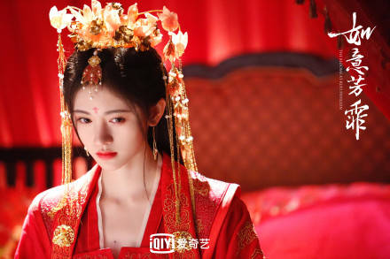 鞠婧祎大婚红妆!今晚迎来傅容肃王大婚《如意芳霏》_手机搜狐网