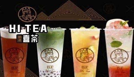 谁是奶茶店巨头销量第一的喜茶还是店铺数量第一的蜜雪冰城