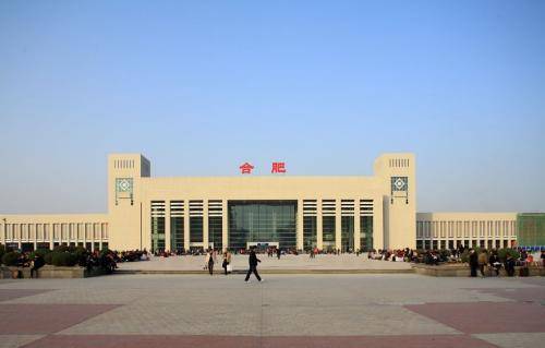 2020年合肥中考各学_明年中考报名快开始了,合肥考生,时间表在这!(2)